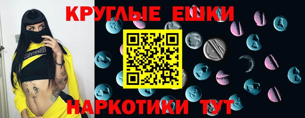 Марихуана Дзержинск
