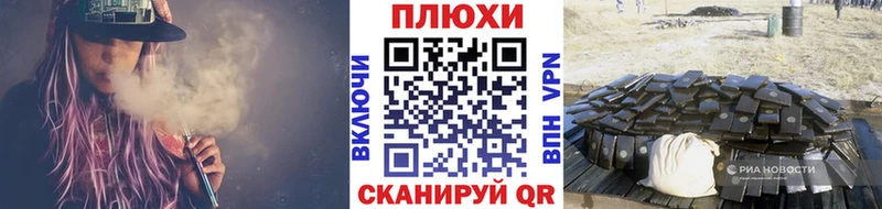hydra tor Дзержинск ГАШИШ индика сатива