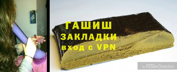 PSILOCYBIN Майский