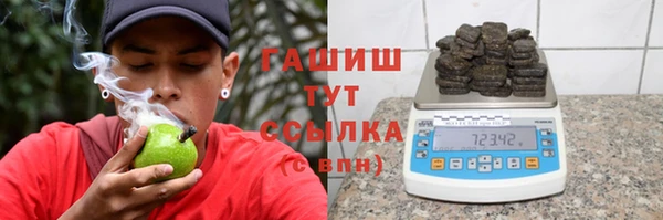 mix Магадан