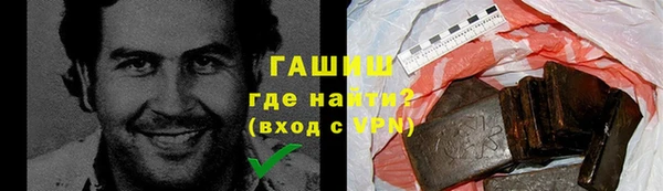 COCAINE Остров