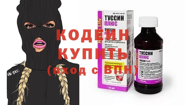 apvp Медногорск