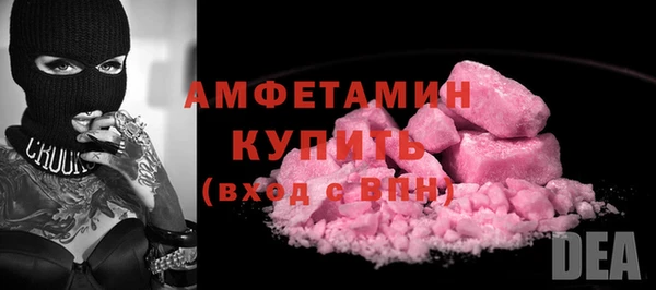 mix Магадан
