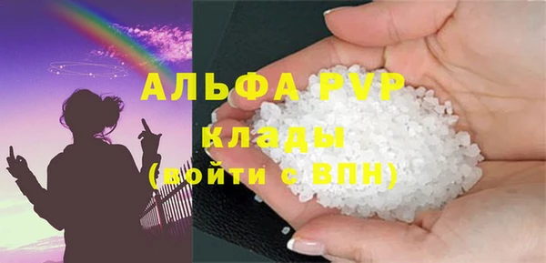 мдпв Надым