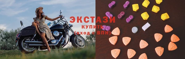 apvp Медногорск