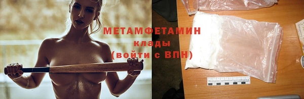 PSILOCYBIN Майский