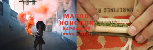 apvp Медногорск