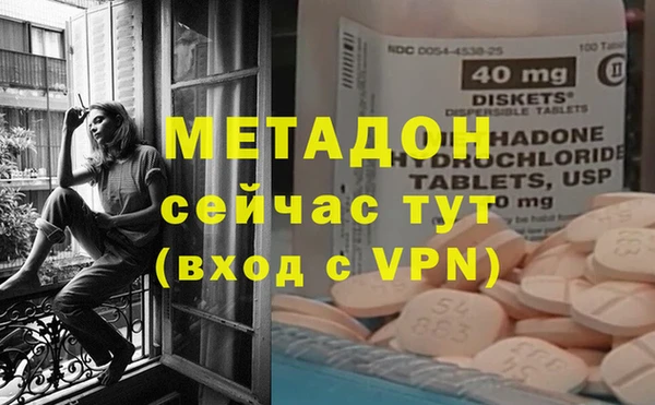 СК Медвежьегорск