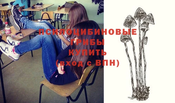 mix Магадан