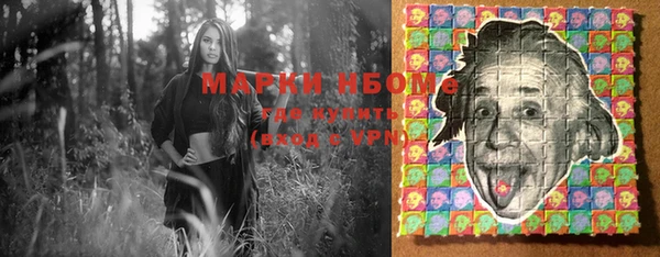 mix Магадан