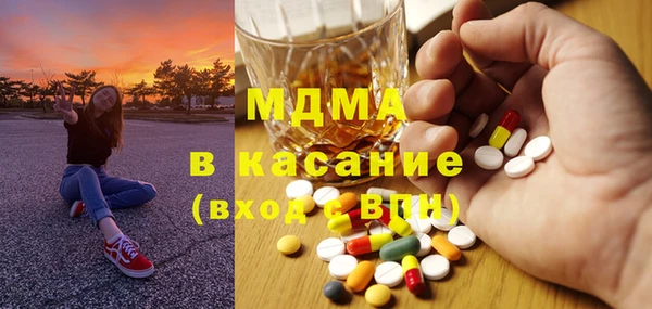 mix Магадан