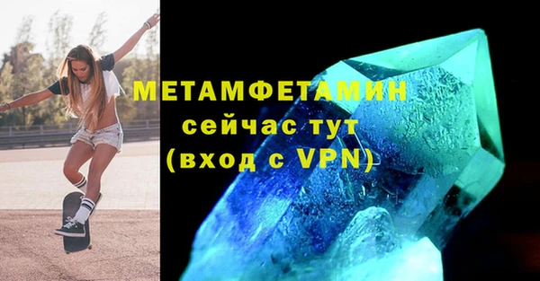СК Медвежьегорск