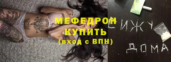 mix Магадан