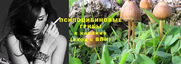 mix Магадан