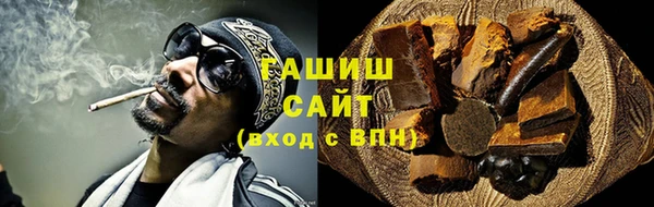 apvp Медногорск