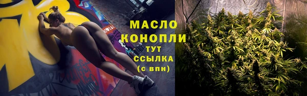 mix Магадан