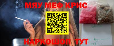 крисы Берёзовский