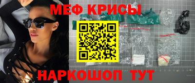 амф Бузулук