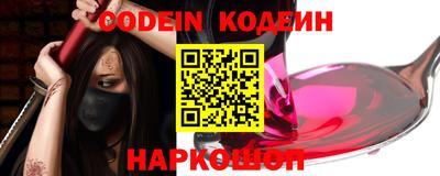 мдпв Балашиха