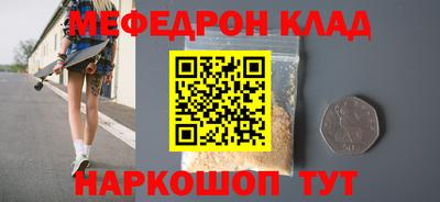 крисы Берёзовский