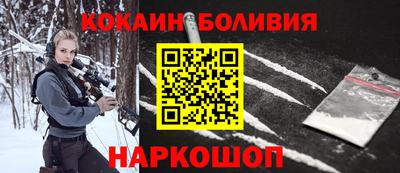 экстази Балахна