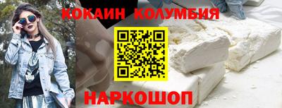 наркотики Бугуруслан