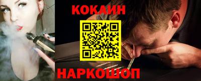 крисы Берёзовский