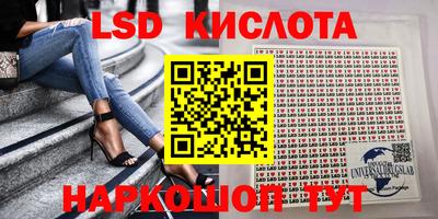 метадон Беслан