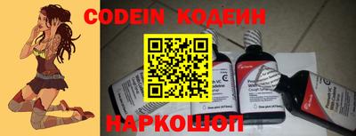 крисы Берёзовский