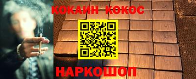 наркотики Бугуруслан
