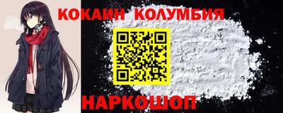 дурь Гусиноозёрск