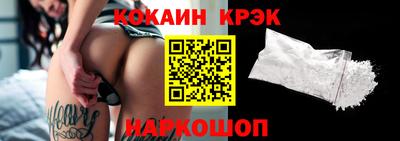амф Бузулук