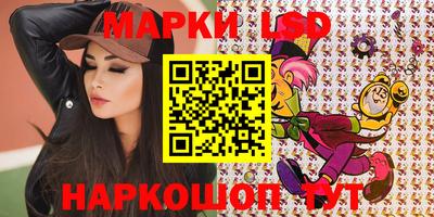 амф Бузулук