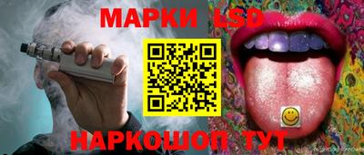 наркотики Бугуруслан