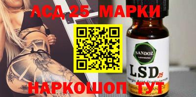 скорость mdpv Балаково