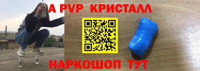 амф Бузулук