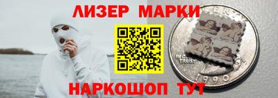 мдпв Балашиха