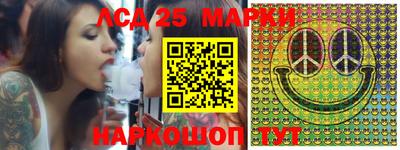 скорость mdpv Балаково