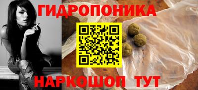 мдпв Балашиха