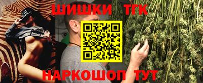 скорость mdpv Балаково