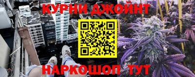 экстази Балахна