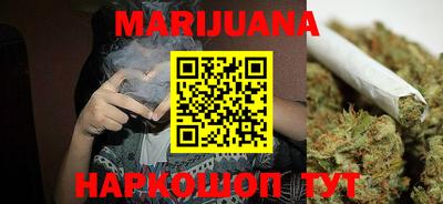 наркотики Бугуруслан