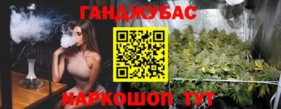 амф Бузулук