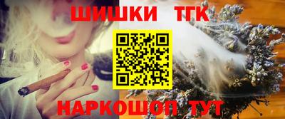 амф Бузулук