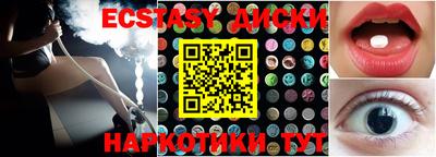 скорость mdpv Балаково