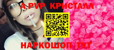 амф Бузулук