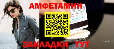 метадон Беслан