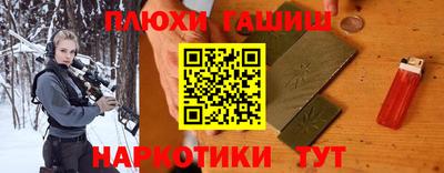 амф Бузулук