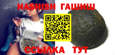 метадон Беслан