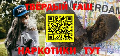 крисы Берёзовский